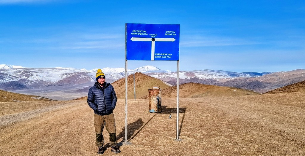 placer gold mongolia sign